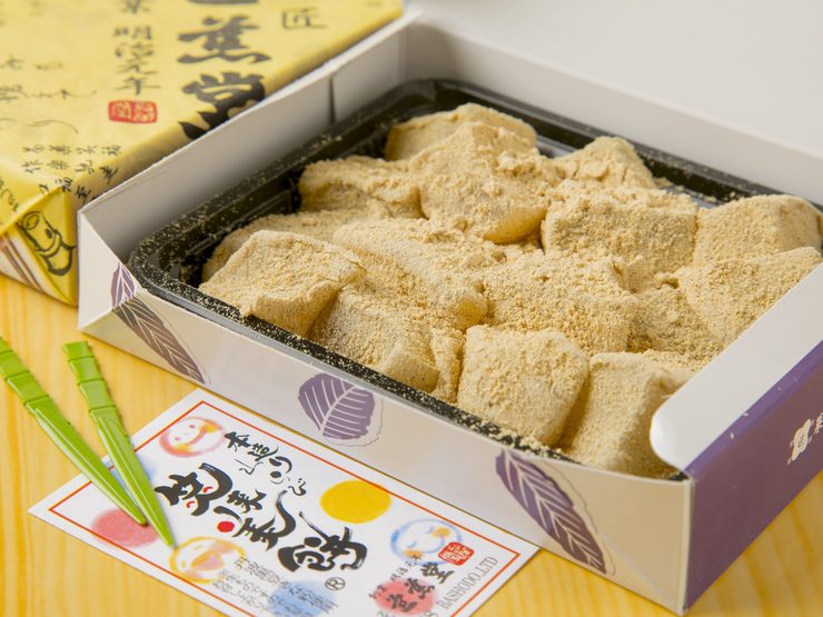 本造り笑来美餅